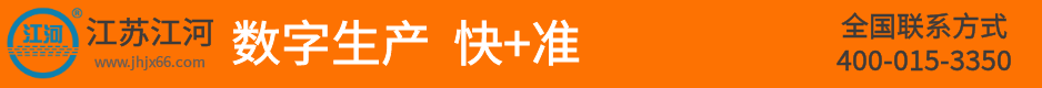 防磨瓦厂家人生就是博官网的联系方式